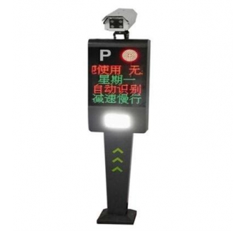 合肥車牌識別一體機(jī) T款